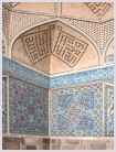 Click on thumbnail to enlarge Iran