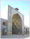 Click on thumbnail to enlarge Iran