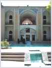 Click on thumbnail to enlarge Iran